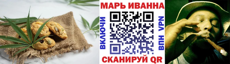 Еда ТГК марихуана  где продают   мега   Шилка 