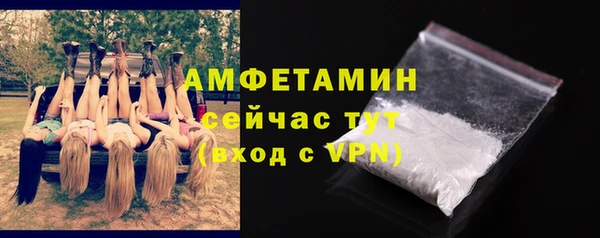 гашиш Куйбышев