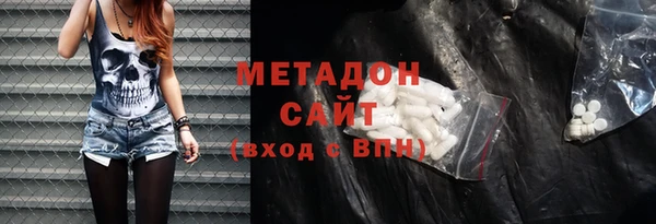 герыч Кукмор