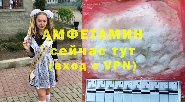 герыч Кукмор