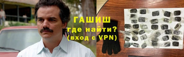 мескалин Лагань