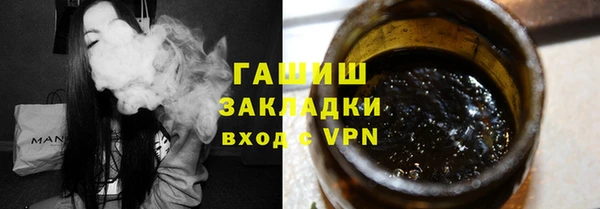 герыч Кукмор