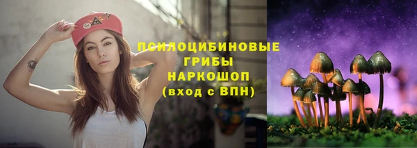 гашиш Куйбышев