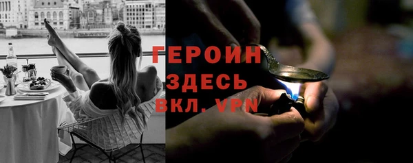 гашиш Куйбышев