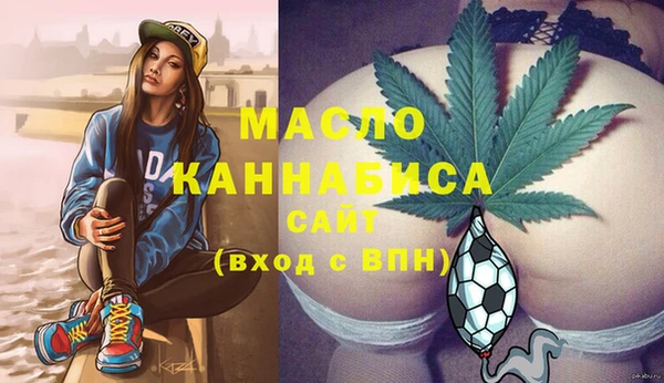 герыч Кукмор