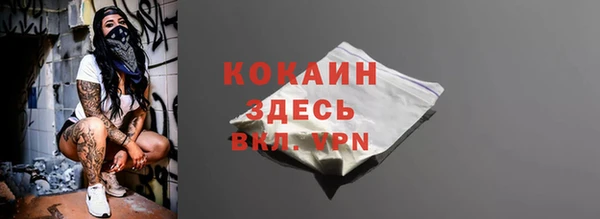 скорость mdpv Кулебаки