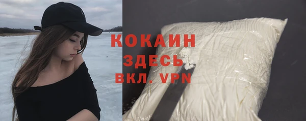скорость mdpv Кулебаки