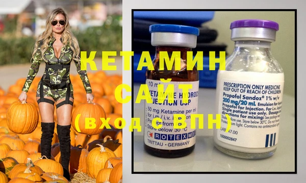 герыч Кукмор