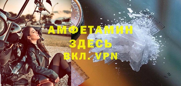 гашиш Куйбышев