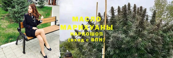 гашиш Куйбышев