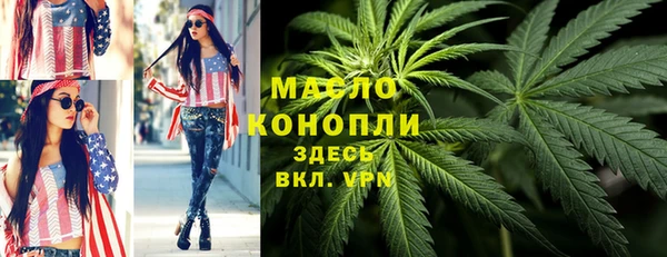 гашиш Куйбышев