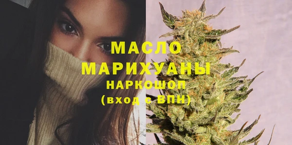 герыч Кукмор