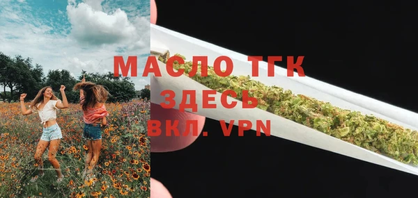 гашиш Куйбышев