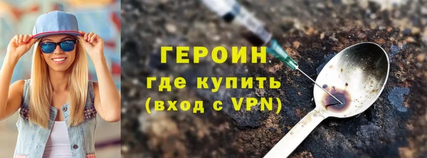 скорость mdpv Кулебаки