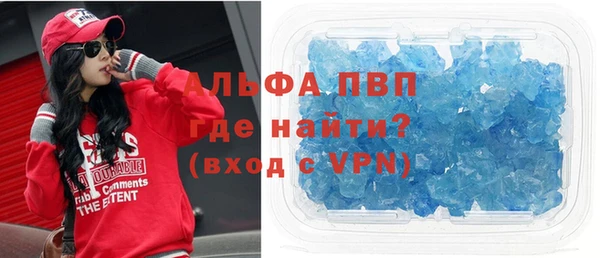 герыч Кукмор