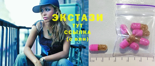 скорость mdpv Кулебаки