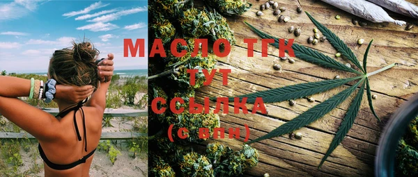 мескалин Лагань